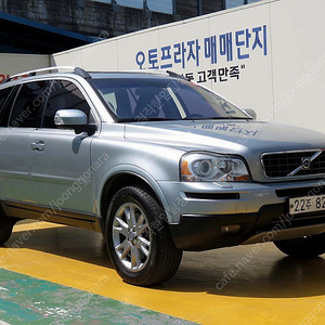 볼보 XC90 32 중고차 판매합니다 ★전액할부★저신용★