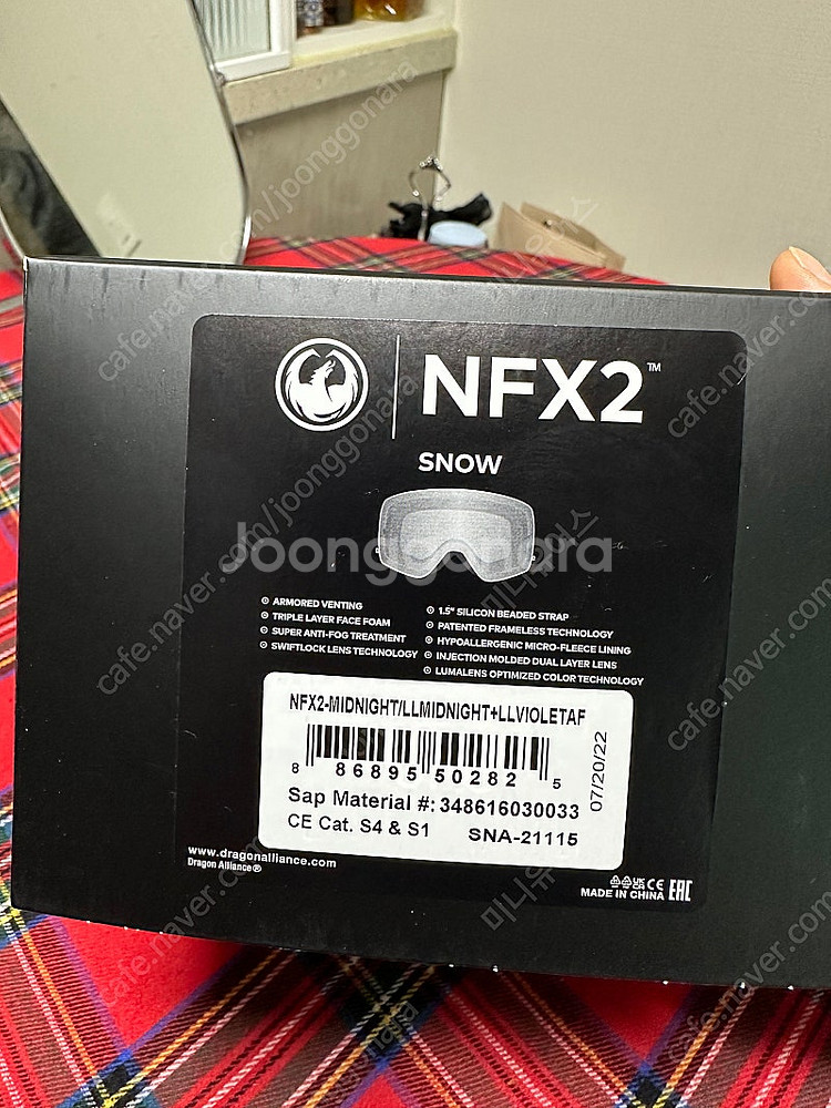 드래곤고글 NFX2/DX3 고글 팝니다--4