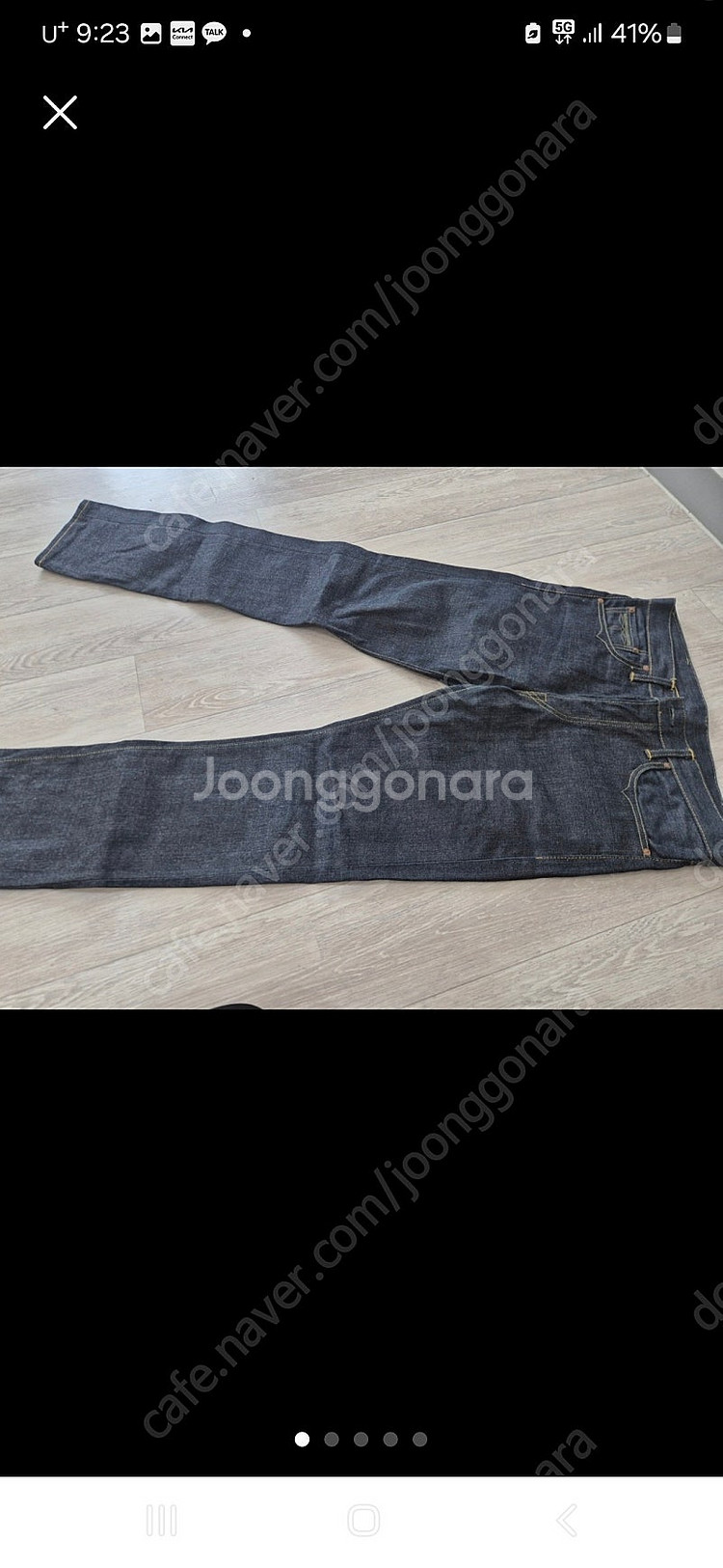 RRL 더블알엘 생지 데님진 32×32--0