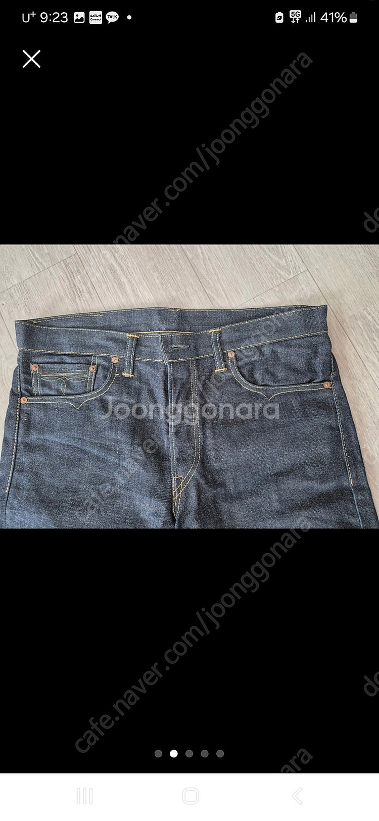 RRL 더블알엘 생지 데님진 32×32--2