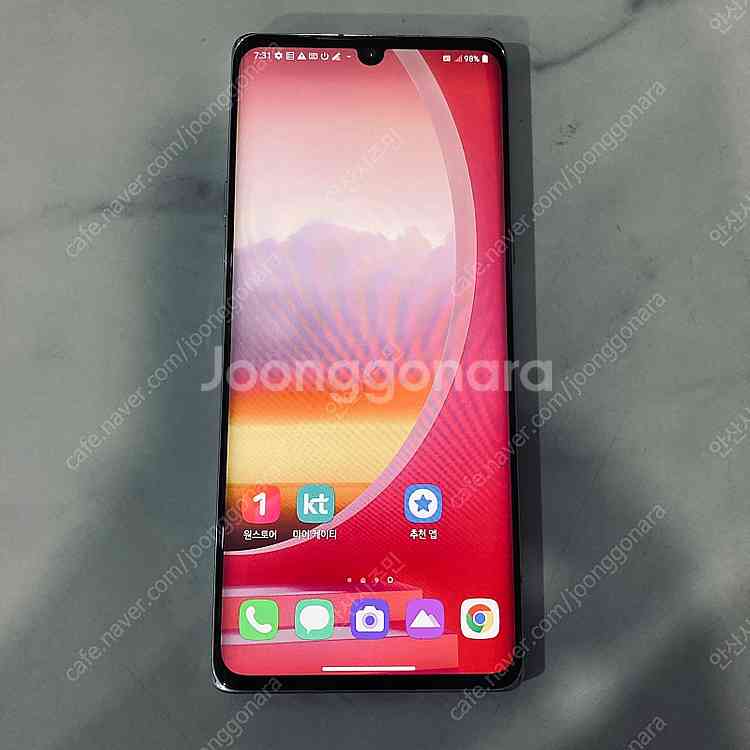 LG G9 벨벳 화이트 128기가 무잔상! 깔끔! 10...--0
