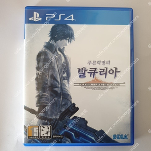 [전남 목포]플스4 PS4 발큐리아 밤없나 파판영식 피리스 아틀리에