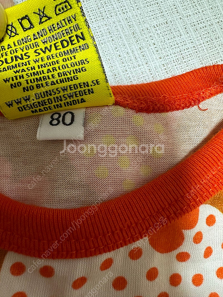 던스 구상 빅딸기 랩넥(80), 보라 마더어스 덩가리(...--3