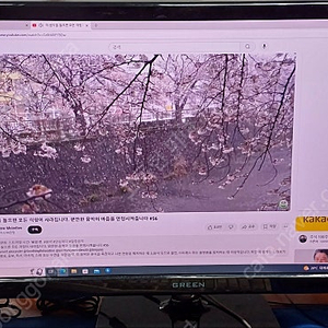 27" 그린 led 모니터(gl-st2707 led)