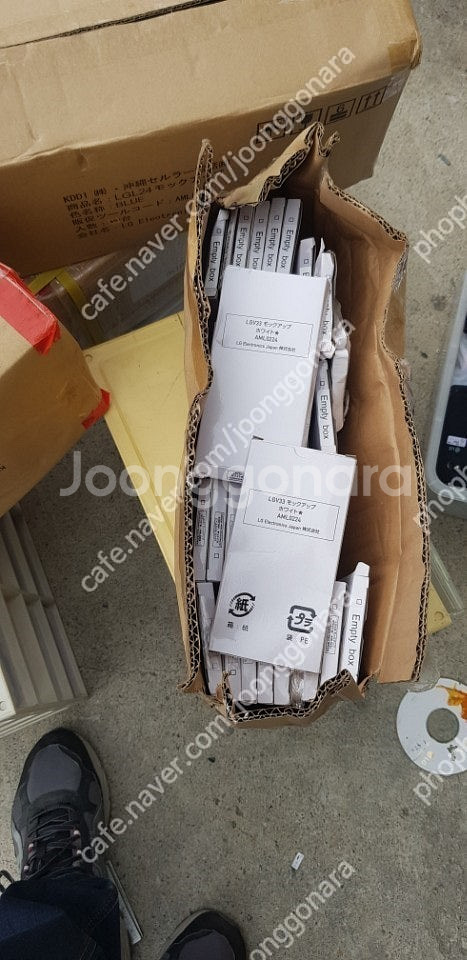 목각폰 목업폰 모형폰 목각카메라 1,000원 2,000...--4