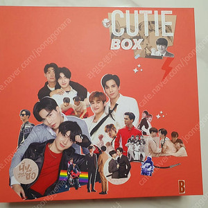 큐티파이 박스셋 (cutiepie boxset)