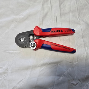 크니펙스(Knipex) 페룰 압착기 (97 53 14)