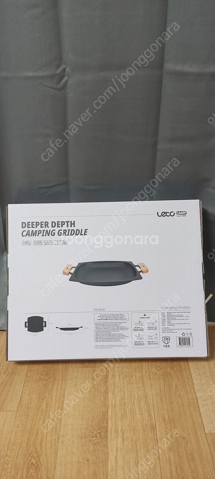 (새상품LETO) 레토 캠핑 그리들 40cm 국산 전골...--7
