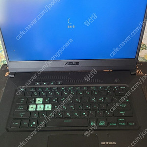 ASUS TUF Dash F15 3060 게이밍노트북 풀박스