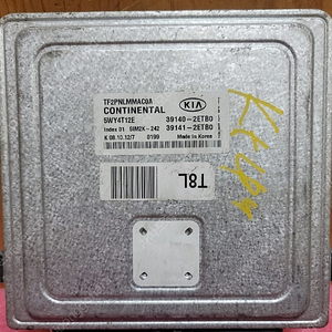 (중고) K5 중고 ECU (초기화완료) 39141-2ETB0 / 39140-2ETB0 / 391412ETB0 / 391402ETB0