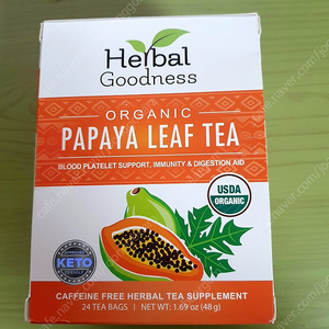 허벌 굿너스 파파야 잎 차 Papaya Leaf Tea(택포가격)