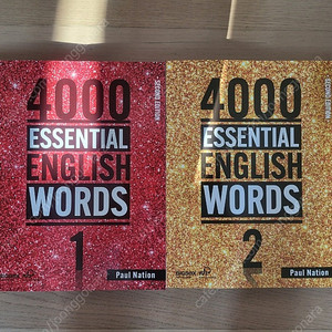 4000 Essential English Words 어휘학습 1-2권