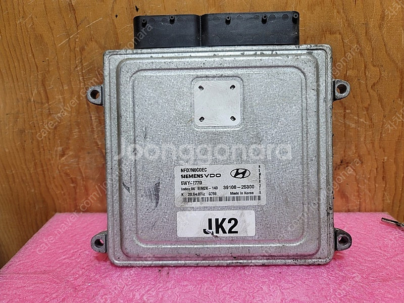 (중고) 쏘나타NF 중고 ECU (초기화제품) 3910...--0
