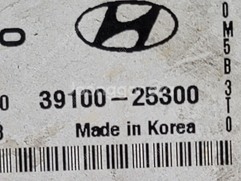 (중고) 쏘나타NF 중고 ECU (초기화제품) 3910...--2
