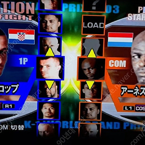 k-1 2003 플스2 ps2 택포