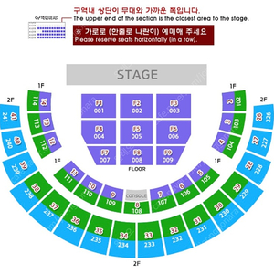 1.18 다비치 콘서트 vip 1자리 양도합니다