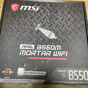 MSI MAG B550M MORTAR WIFI 박격포 모터 와이파이 메인보드 AM4 AMD