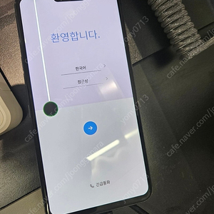 lg v50 thin q 부품용 팝니다