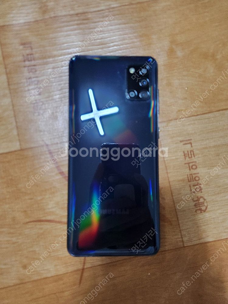 갤럭시 A31 64g--1