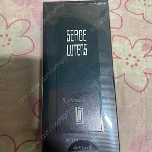 세르주루텐 밥뗌므 뒤 퍼 50ml