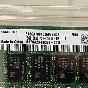 삼성 DDR4 16gb 두개 총 32gb