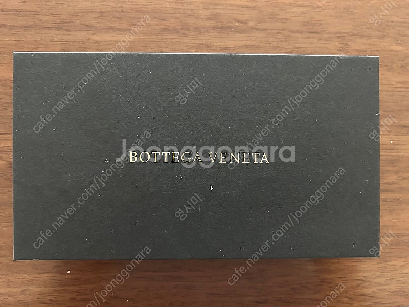 보테가베네타 키링--0