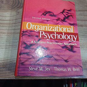 Organizational psychology (조직 심리학)