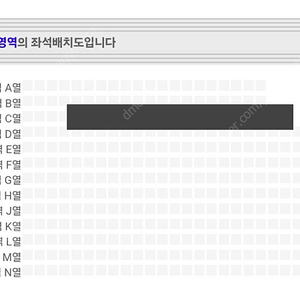 나니와단시 중콘 양도 시야 명당 311구역