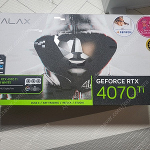 (미개봉) GALAX 지포스 RTX 4070 Ti EX GAMER WHITE 12GB