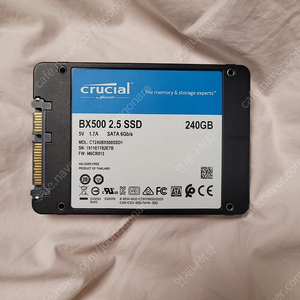 sata 2.5인치 ssd 240gb