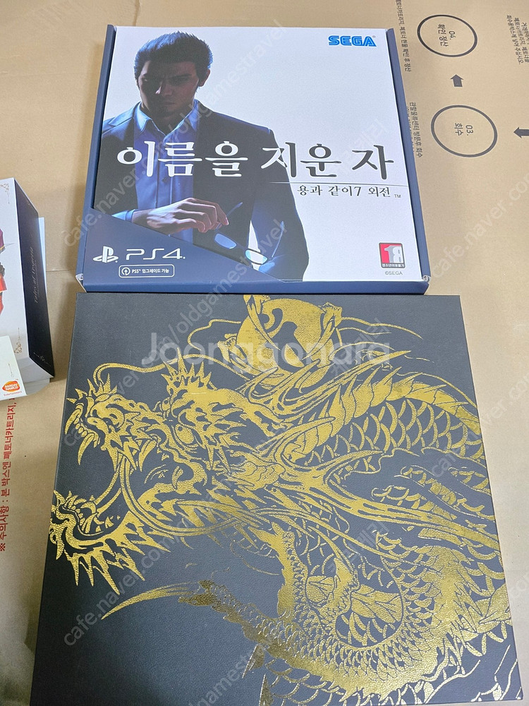 한정판들 특전등등 이것저것--9