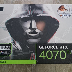 갤럭시 지포스 RTX 4070Ti SUPER EX GAMER WHITE OC 팝니다