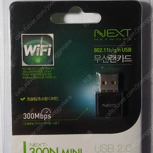 NEXT 300N MINI 무선랜카드 USB 2.0