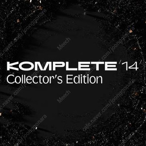 NI Komplete 14 collector's edition 가상악기 판매