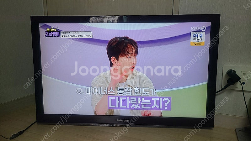 삼성 LCD TV 40인치 (모델명 : LN40C530F1F)--0