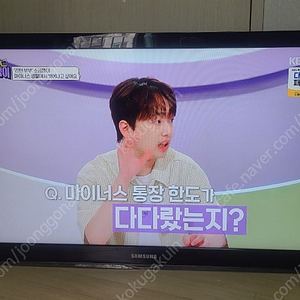 삼성 LCD TV 40인치 (모델명 : LN40C530F1F)