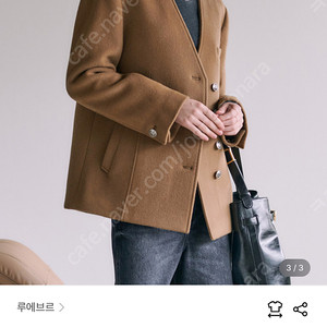 루에브루Collarless Half-double Jacket SW3WJ475-96 , 루에브루 하프 더블자켓