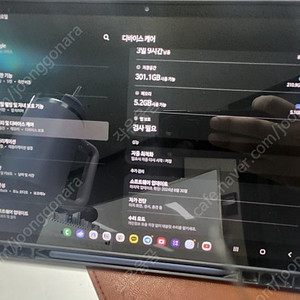 갤럭시탭S7+ Ite 512기가 SM-T875N