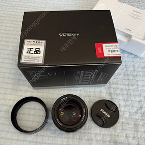 보이그랜더 녹턴 50mm F1 ASP VM 라이카 M마운트 렌즈