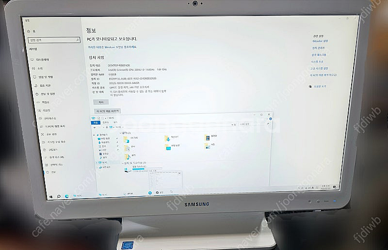 삼성 올인원PC DM500A2L 팝니다 일체형 컴퓨터--0