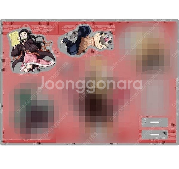 귀멸의 칼날 귀멸제 5주년 기념 아크릴스탠드 네즈코 이...--1