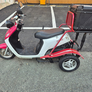 대림 커플 50cc 삼발이 후진 가능