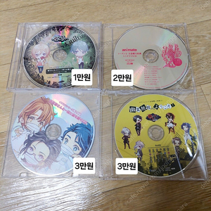 시츄에이션CD 드라마CD 씨디 시츄 드씨 BL드씨 대량 판매 시모노 히로 시몬느 위주