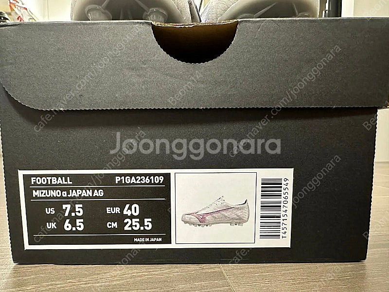 미즈노 알파 JPN AG 런칭컬러--3