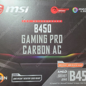 라이젠3600x ,MSI B450카본WIFI ,삼성16램(8+8) ,256NVME ,마이크로닉스500W파워 ,앱코베놈식스 케이스, 1070TI