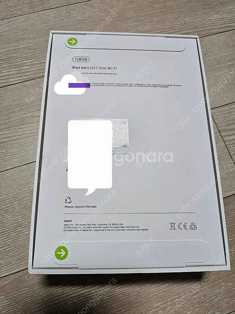 아이패드 미니 A17 pro wifi 128g--0