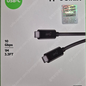 [미개봉품] 벨킨 F2CU052bt USB 3.1 Type C to C 케이블 (1m) 팝니다.