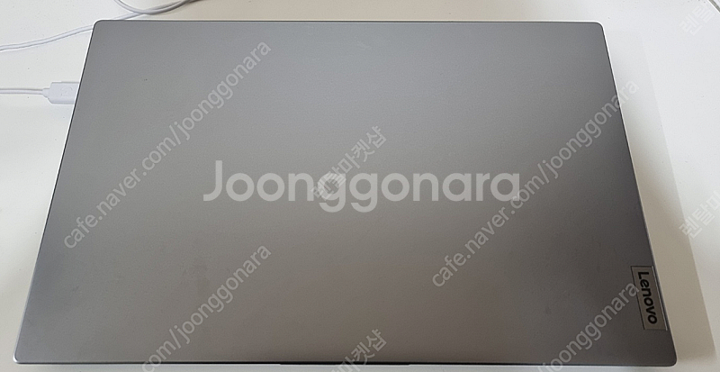 (중고) 레노버 라이젠 5 7520U V15 G4 AM...--0