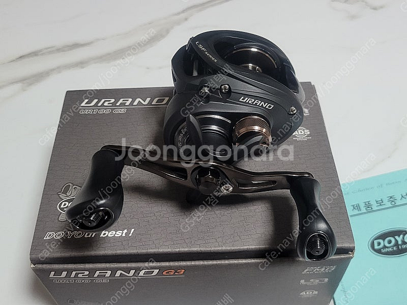 도요 우라노G3 좌핸 팝니다--1