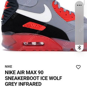 Nike Air Max 90 Sneakerboot Ice Wolf Grey Infrared (Size :265)